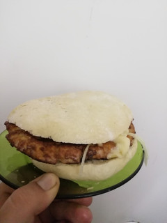Una foto de Burguer bastarda