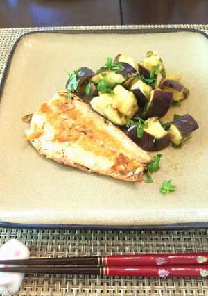 A picture of Steamed Aubergine with Spicy Asian Dressing.