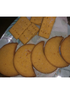 A picture of Shortbread cookies.