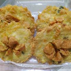 รูปของ Tahu fantasi