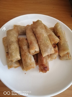 A picture of Spring Rolls.