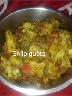 बंद गोभी आलू टमाटर की सब्जी (bandh gobi aloo tamatar ki sabzi recipe in Hindi) रेसिपी मुख्य फोटो