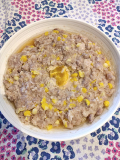 A picture of Ground Pork Steamed.