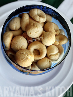 A picture of Mini milk cookies.