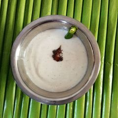 A picture of Coconut chutney.