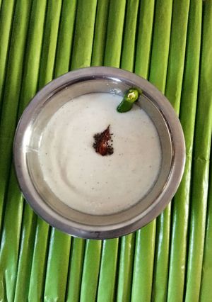 A picture of Coconut chutney.