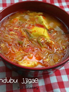 Foto resep Sundubu Jjigae (sup tahu pedas ala korea)