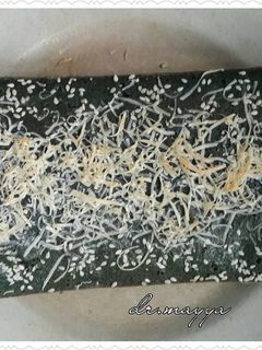 Foto resep Cake ubi ungu