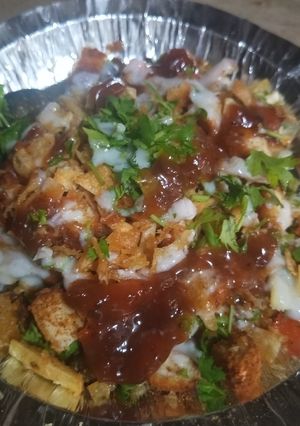 A picture of Mix plate chaat.