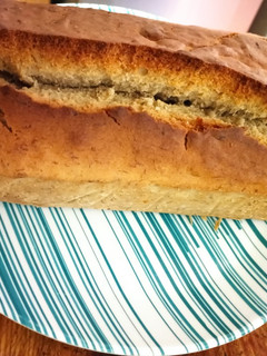 Una foto de Queque de plátano sin gluten