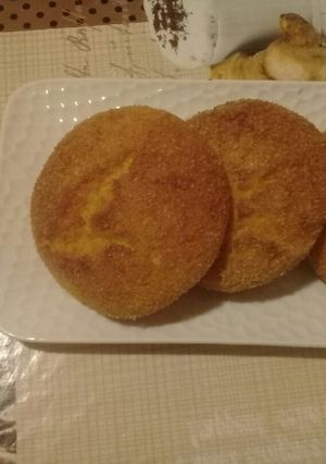 صورة لوصفة حريشات بالكوك في الفرن