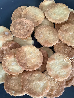 Una foto de Galletitas saladas para acompañamiento
