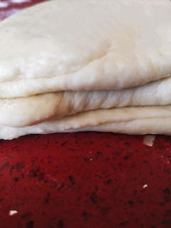 Foto principal de Masa de hojaldre casera sin mantequilla