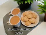 🍪🥥Coconut Cookies 🥥🍪