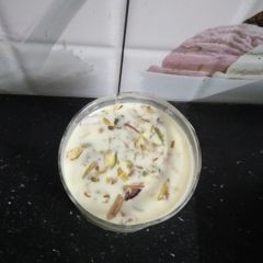 A picture of Basundi.