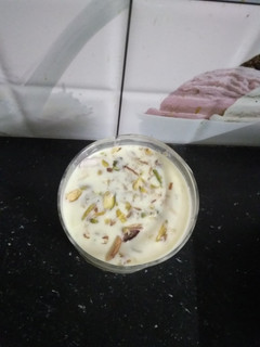 A picture of Basundi.