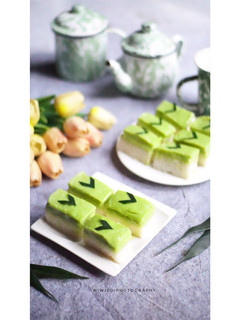 Foto resep Serimuka Pandan/ Talam Pandan
