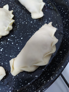 Una foto de Empanadas de pollo