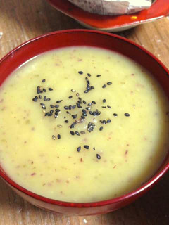 A picture of Spiced Sweet Potato Soup.