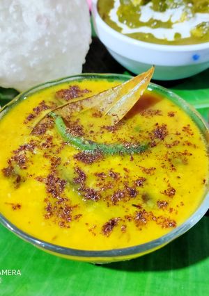 ছোলার ডাল (Cholar dal recipe in bengali) রেসিপির প্রধান ছবি
