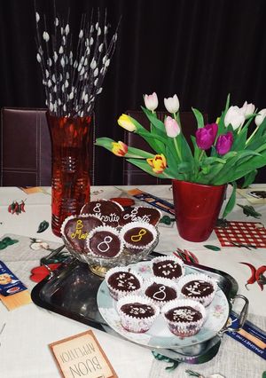 O poză a rețetei Brioșe cu nucă și finetti. 🧁.