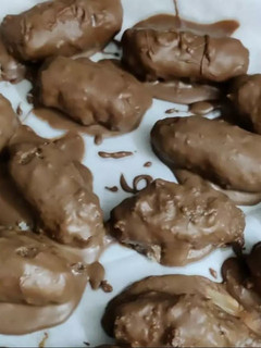 બોન્ટી ચોકલેટ (Bounty Chocolate Recipe In Gujarati) રેસીપી મુખ્ય ફોટો