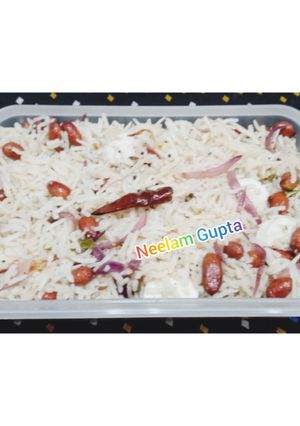 लेमन पुलाव (lemon pulao recipe in Hindi) रेसिपी मुख्य फोटो