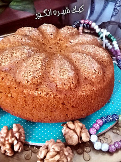 عکسی از دستور کیک شیره انگور