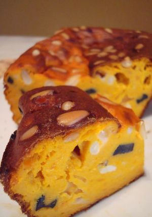 Une photo de Terrine au potimarron/parmesan/pignons