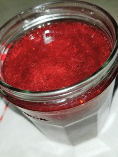 A picture of Strawberry Preserve.