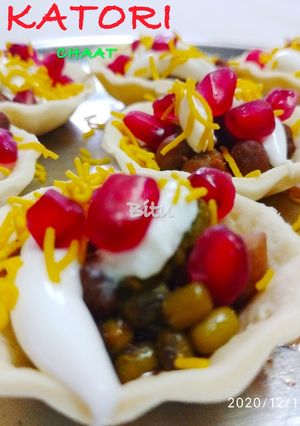 A picture of Katori Chaat.