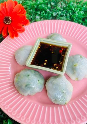 รูปของ กุยช่าย😋
