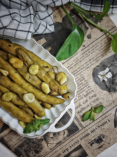 عکسی از دستور باقالی پخته😍