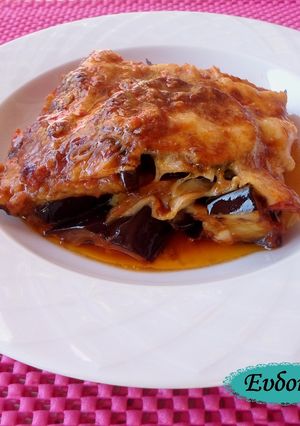 Φωτογραφία της συνταγής 🌸🌸 Melanzane alla Parmigiana