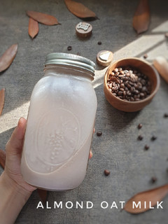 Foto resep Almond Oat Milk