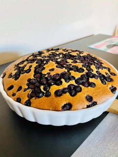 Hamis áfonyás pite recept fotója