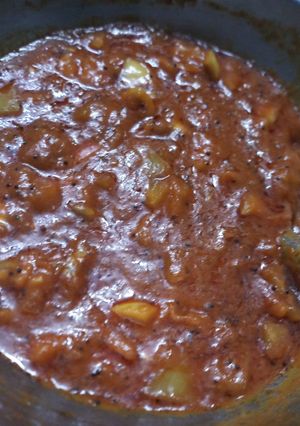 A picture of Kadarangai Thokku (Pickle)- Tamilnadu special.