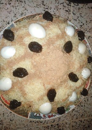 صورة لوصفة سفة مدفونة 😋😋