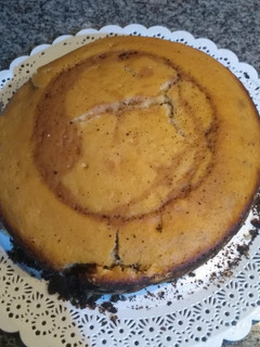 Una foto de Bizcochuelo marmolado en olla essen