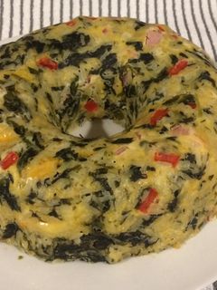 Una foto de Arroz moldeado al horno