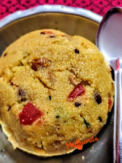 A picture of Sooji Upma with Veggies.