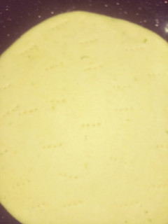صورة لوصفة رخساس بنكهة القارص 🍋