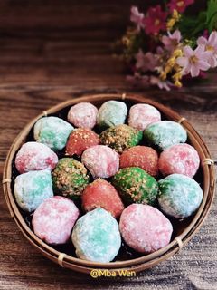 Foto resep Mochi Isi Kacang