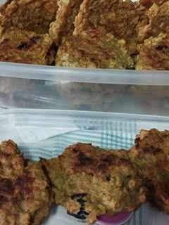 Una foto de Galletitas de manzanas