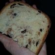 Pan con chispas de chocolate en Panetera