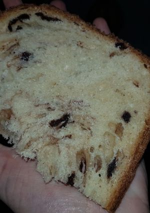 Una foto de Pan con chispas de chocolate en Panetera