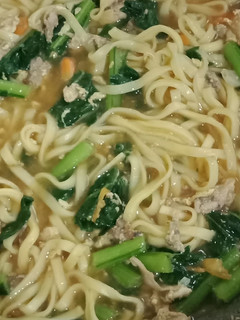 Foto resep Mie Rebus Simpel