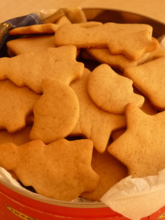 Mézeskalács recept II recept fotója