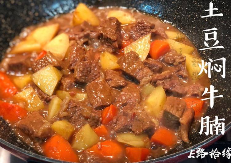 Simple Way to Cook Speedy Braised beef brisket with potatoes