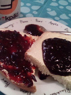 Fahéjas szilvalekvár recept fotója